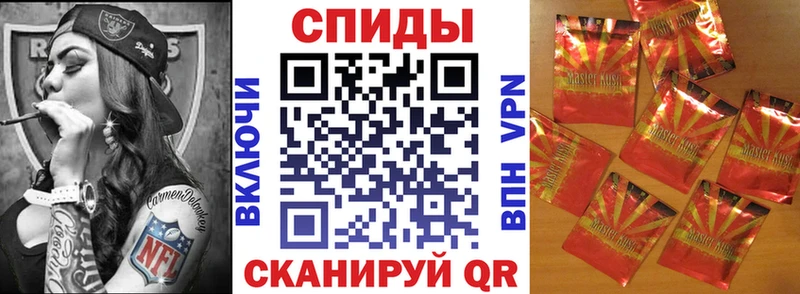 БУТИРАТ BDO 33% Кизляр