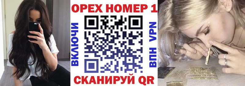 Cocaine Перу  Купить закладки  Кизляр 