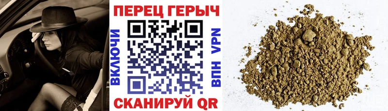 Купить где  Кизляр  Героин афганец 