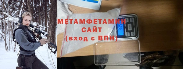 прущий лед Ельня