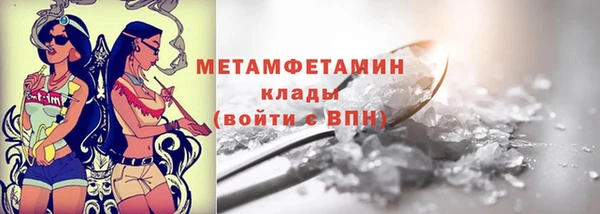 2c-b Елизово