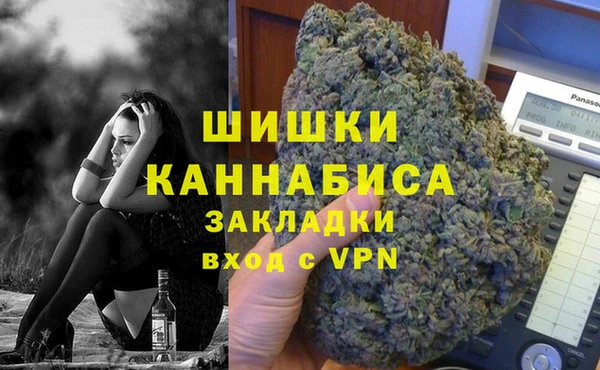 2c-b Елизово