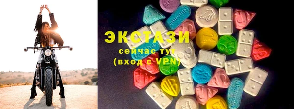 2c-b Елизово