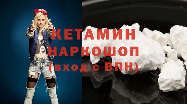 прущий лед Ельня