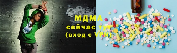 2c-b Елизово