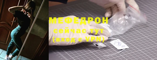 2c-b Елизово