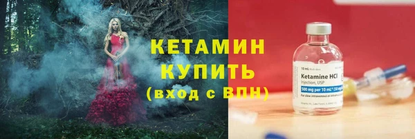 2c-b Елизово