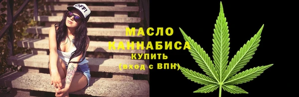 2c-b Елизово