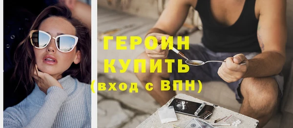 стаф Елабуга