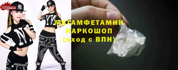 прущий лед Ельня