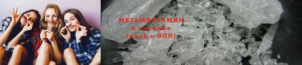 2c-b Елизово