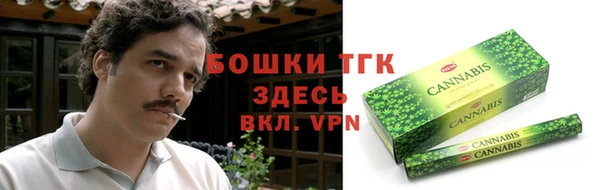 2c-b Елизово