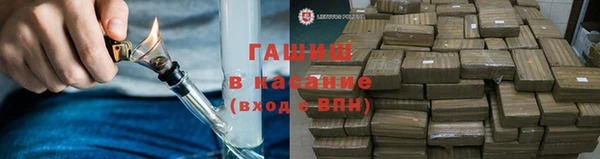 2c-b Елизово