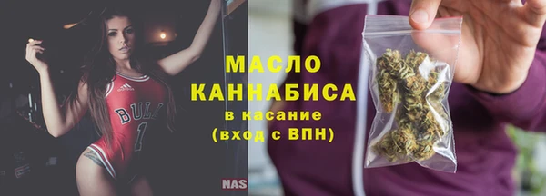 прущий лед Ельня