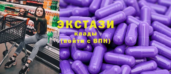 2c-b Елизово
