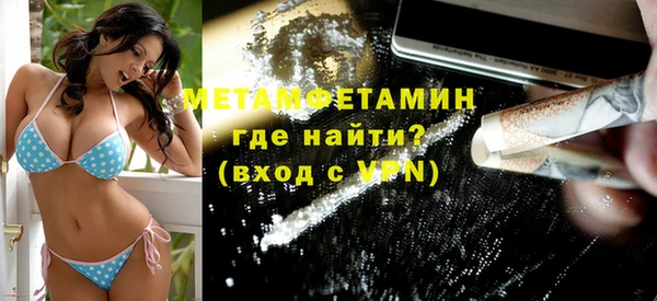 2c-b Елизово