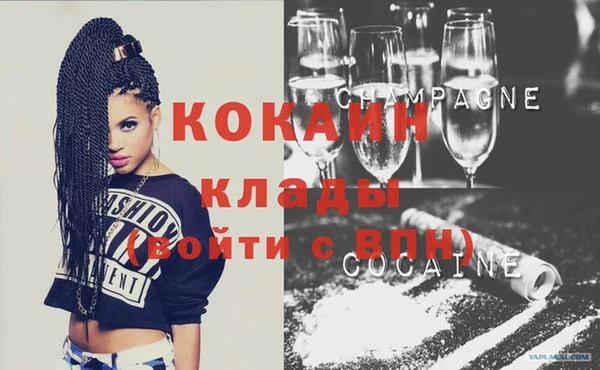 стаф Елабуга
