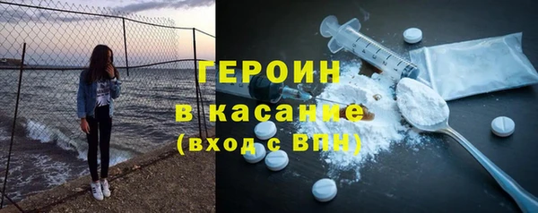 2c-b Елизово