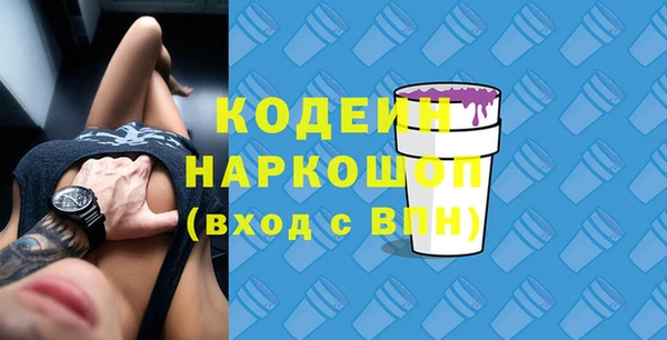 2c-b Елизово