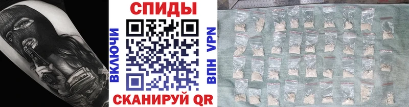 Первитин винт  Купить закладки  Кизляр 