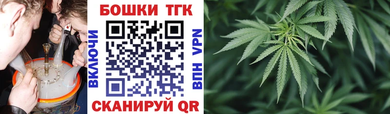Купить где  Кизляр  Марихуана Bruce Banner 